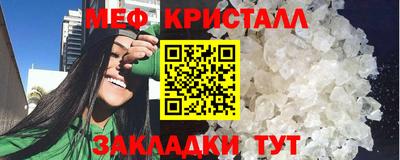 соль курить ск Канаш