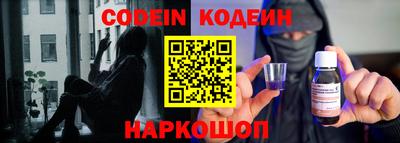герыч Камышлов