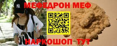 герыч Камышлов