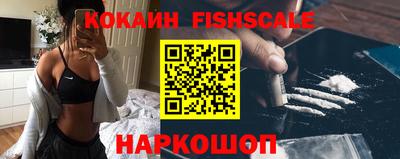 а пвп мука Кандалакша