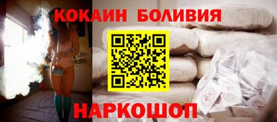 соль курить ск Канаш
