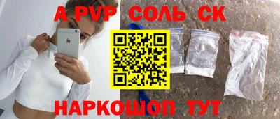 герыч Камышлов