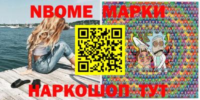 соль курить ск Канаш