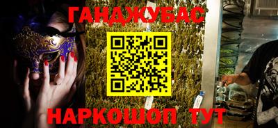 а пвп мука Кандалакша