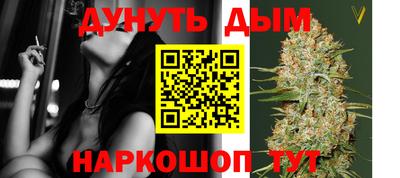 а пвп мука Кандалакша