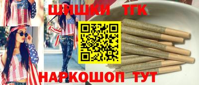 а пвп мука Кандалакша