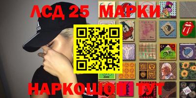 герыч Камышлов