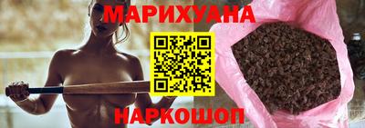 а пвп мука Кандалакша