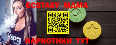 герыч Камышлов