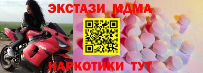 соль курить ск Канаш