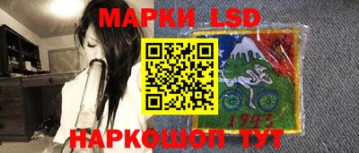 герыч Камышлов