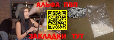 герыч Камышлов