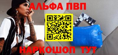 соль курить ск Канаш