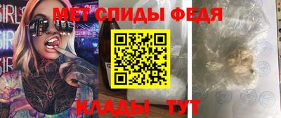 соль курить ск Канаш