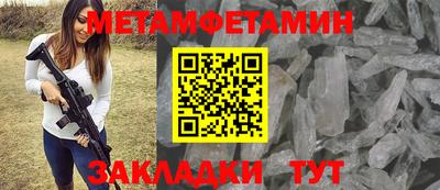 герыч Камышлов