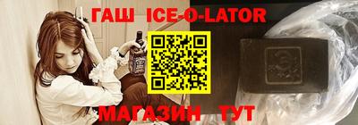 а пвп мука Кандалакша