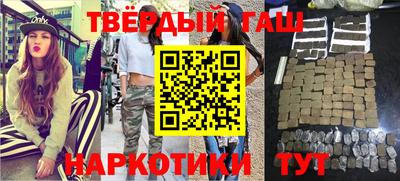 соль курить ск Канаш