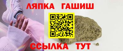 герыч Камышлов