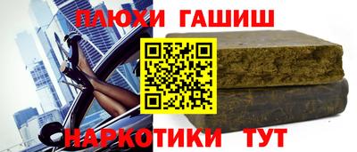 герыч Камышлов