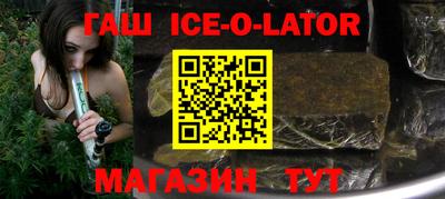 герыч Камышлов