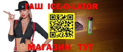 герыч Камышлов
