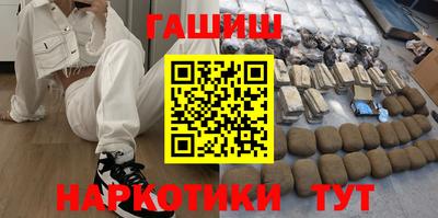 а пвп мука Кандалакша