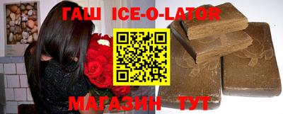 соль курить ск Канаш