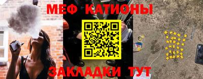соль курить ск Канаш