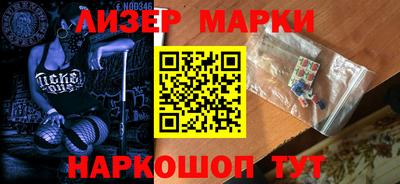 а пвп мука Кандалакша