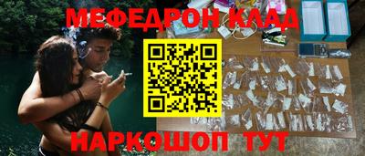 герыч Камышлов